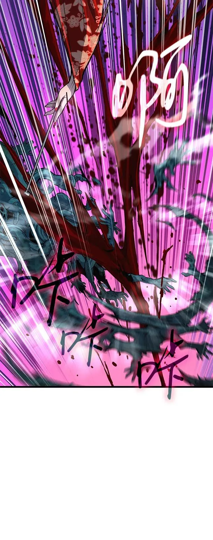 第48话 蛊毒（2）29