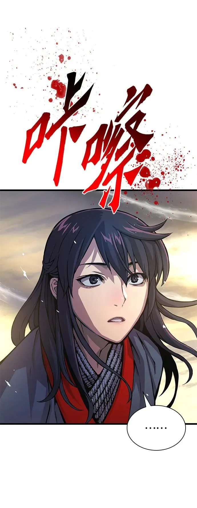 第49话 蛊毒（3）3