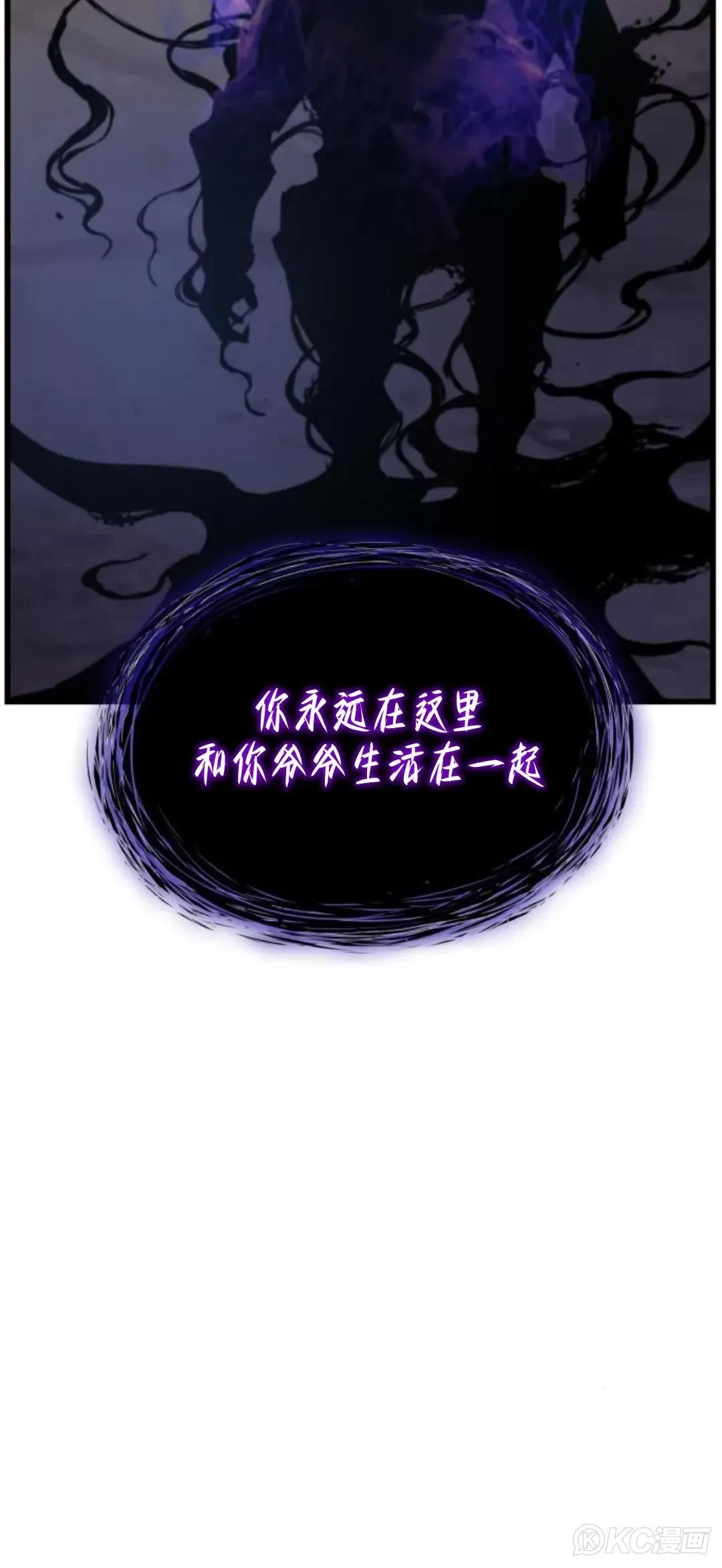 第06话63