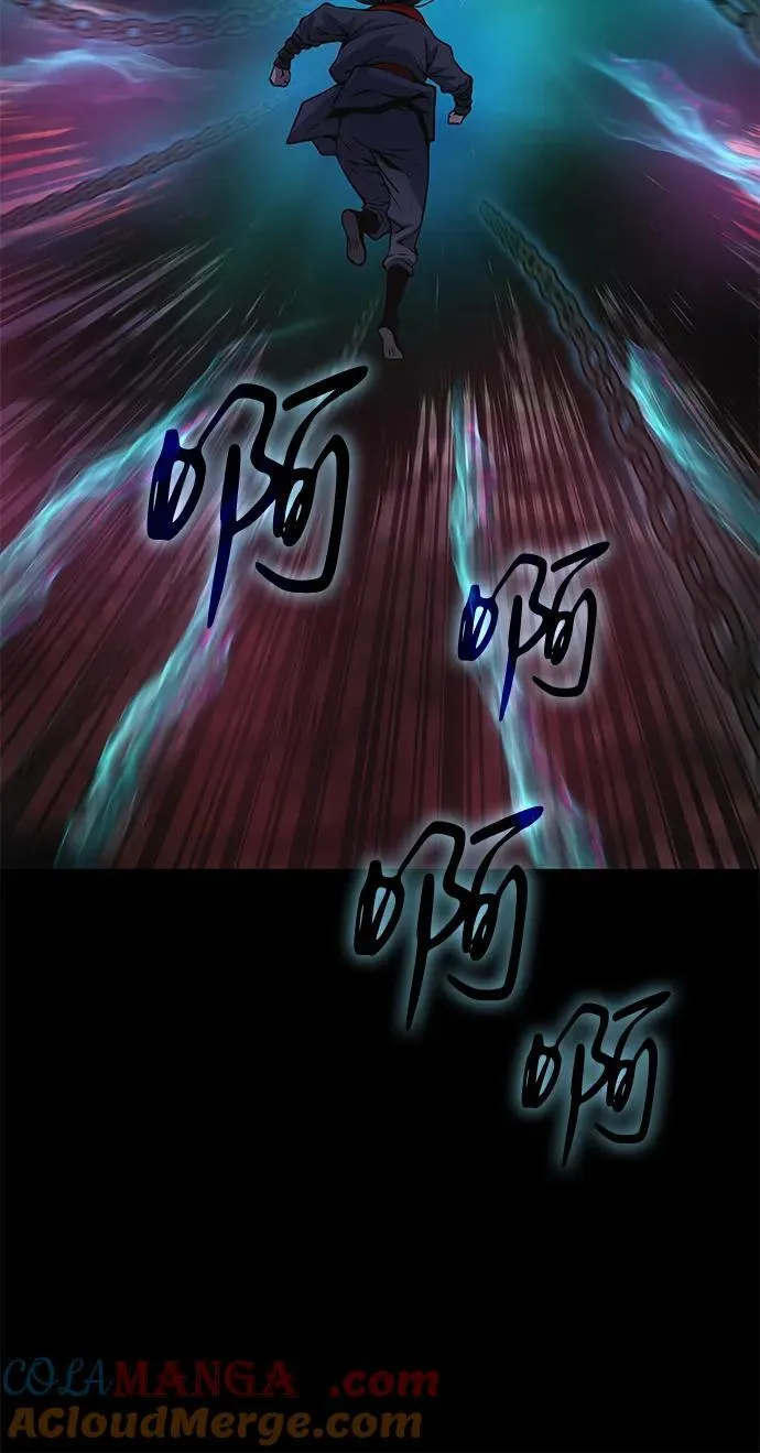 第48话 蛊毒（2）88