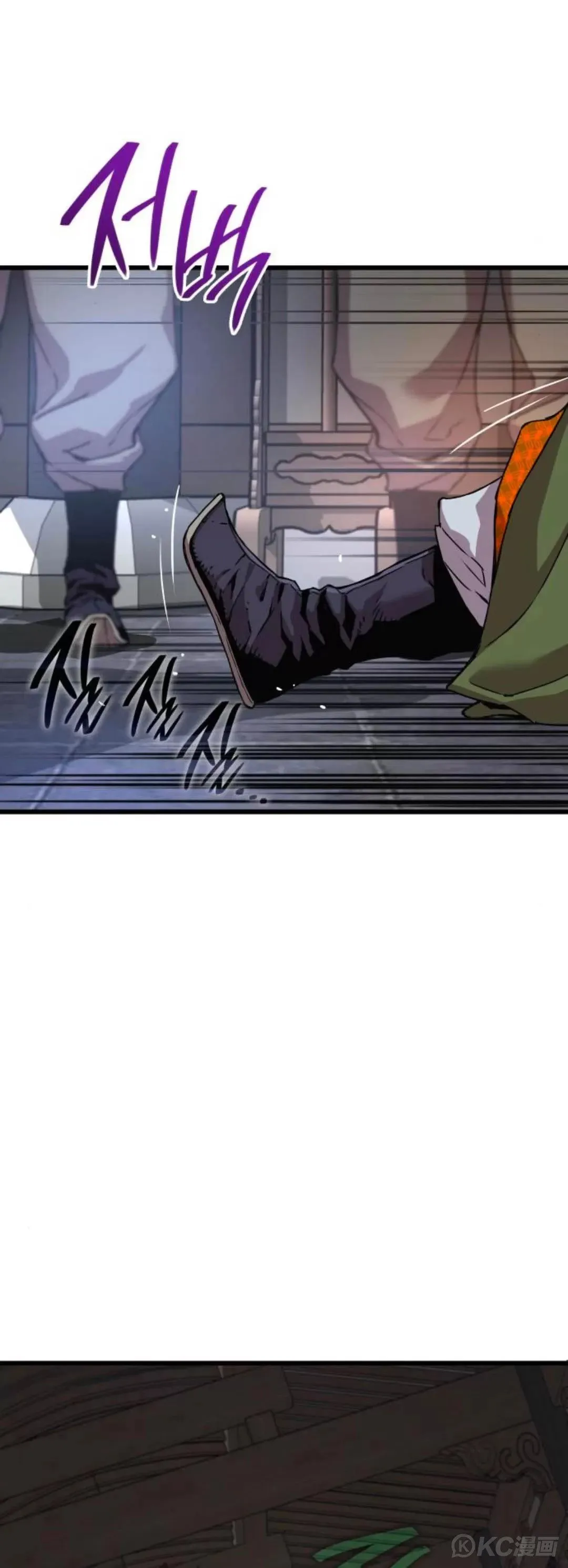 第16话76