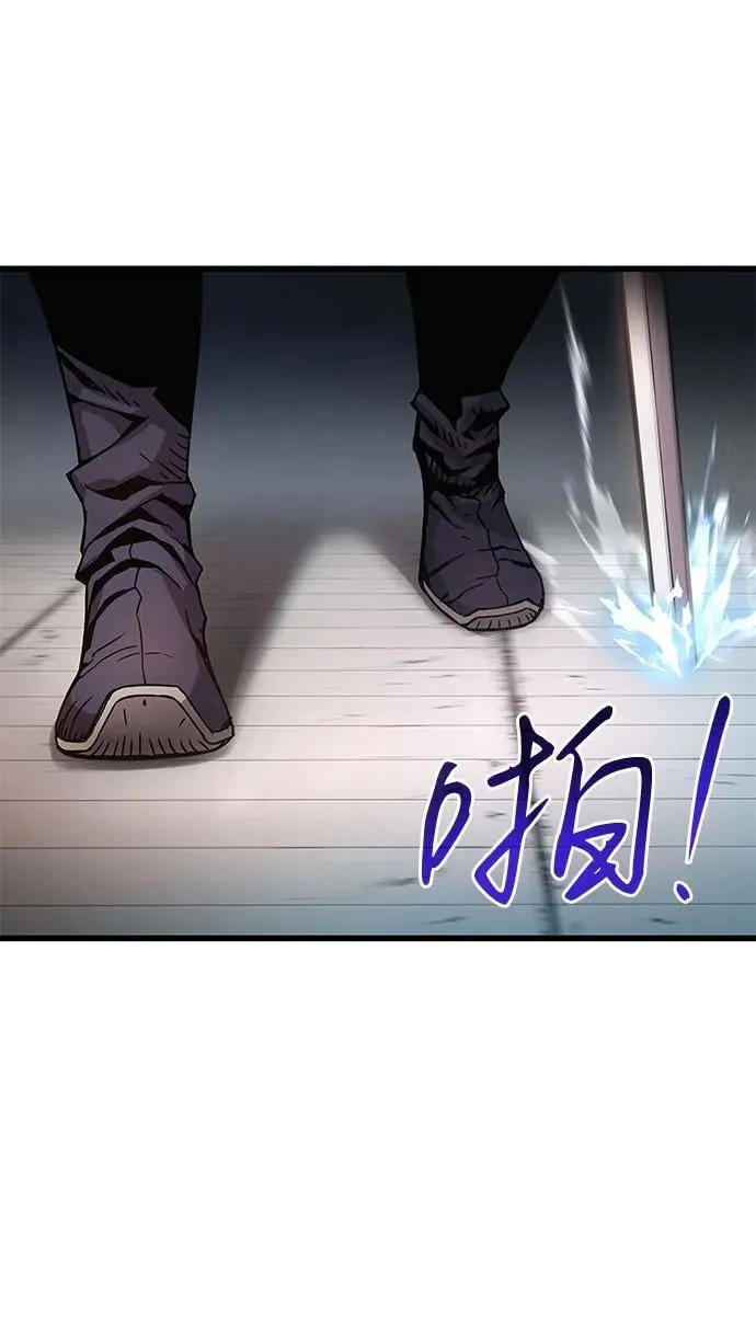 第33话 袭击69