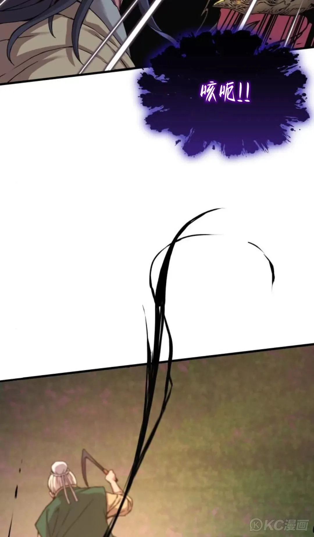 第06话69