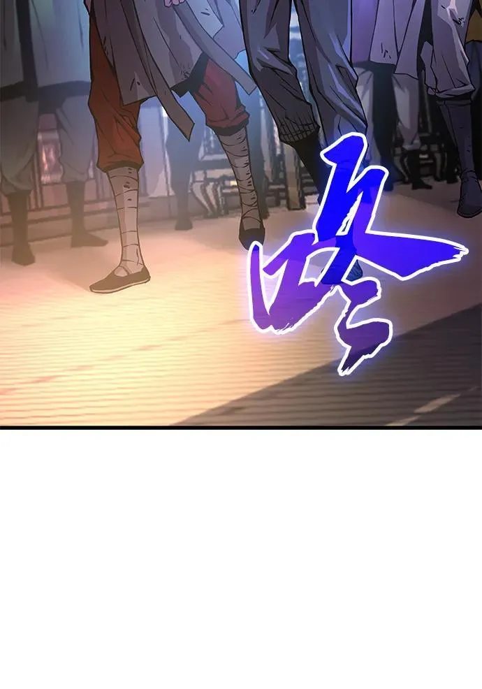 第57话 暗践（1）5