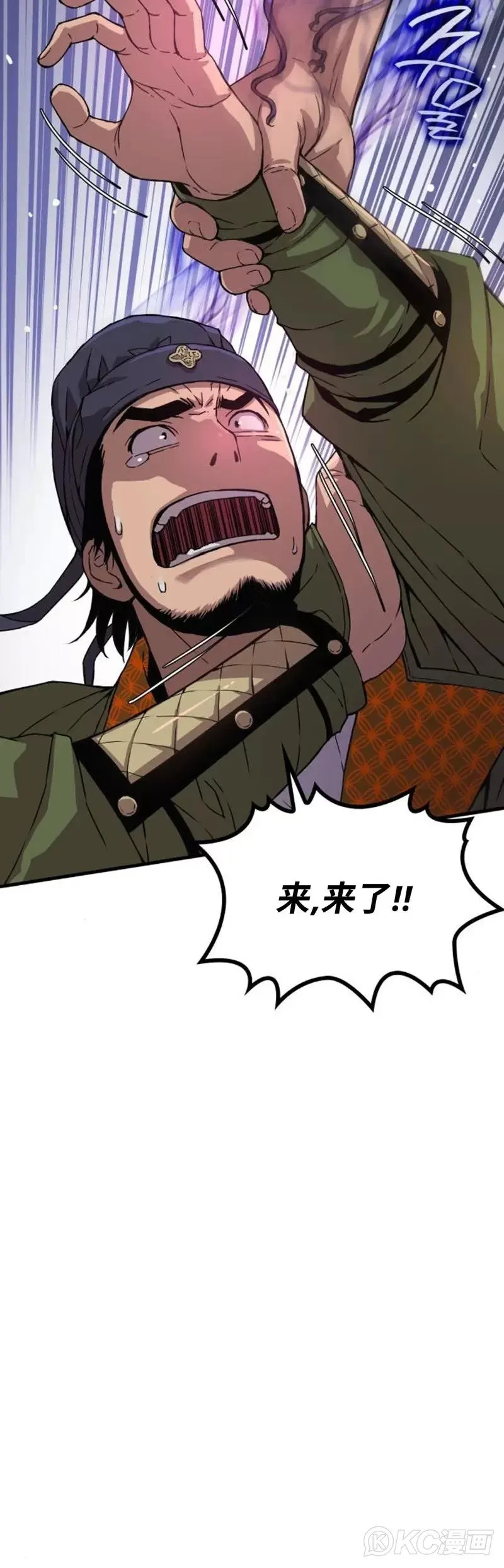 第05话17
