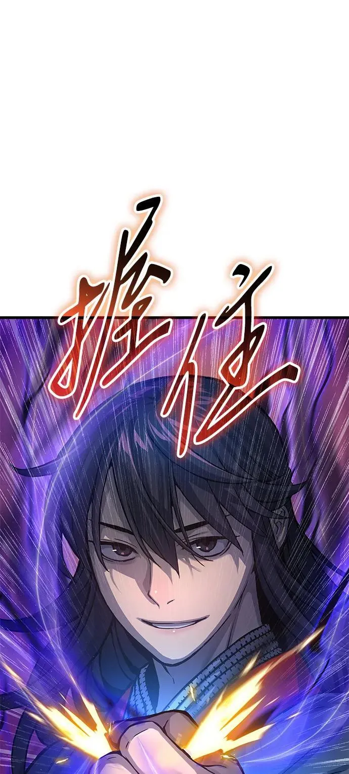 第50话 蛊毒（4）29