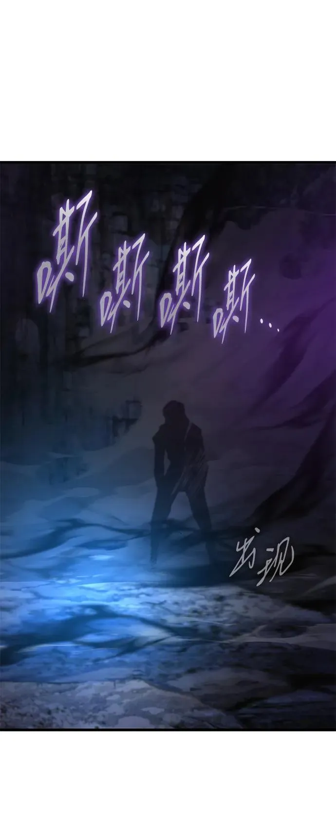 第50话 蛊毒（4）21