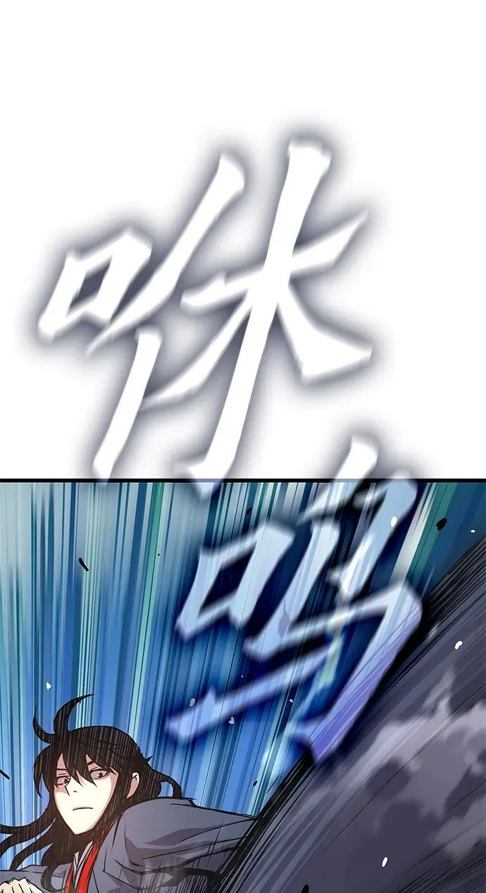 第31话 苏醒的庄主25