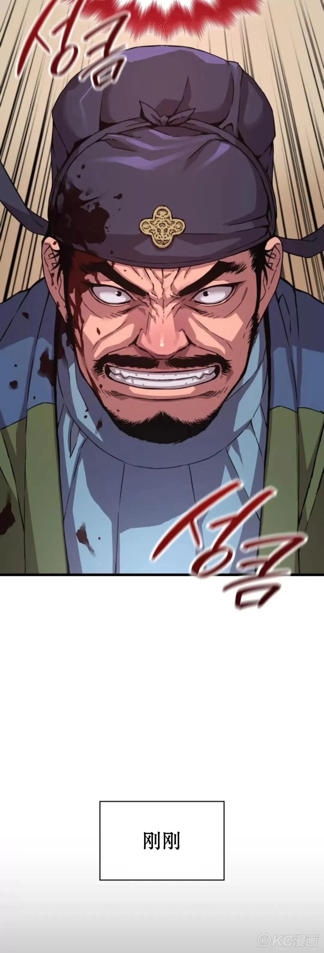 第16话36
