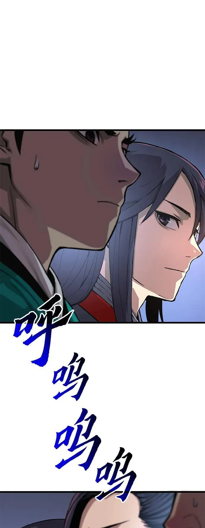 第32话 标记10