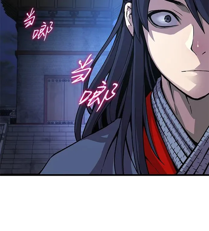 第35话 标记的存在105