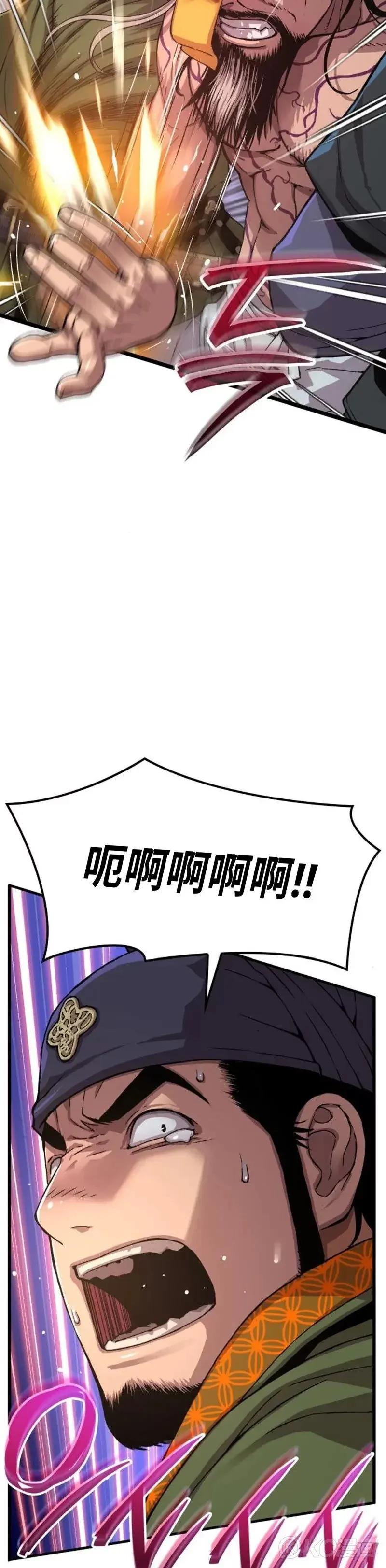 第05话13