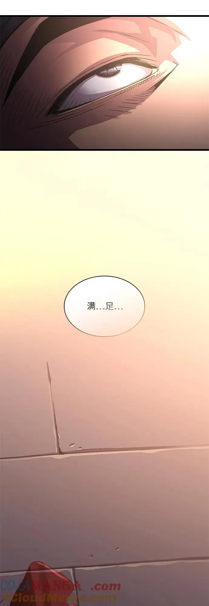 第30话 夏彩琳？48