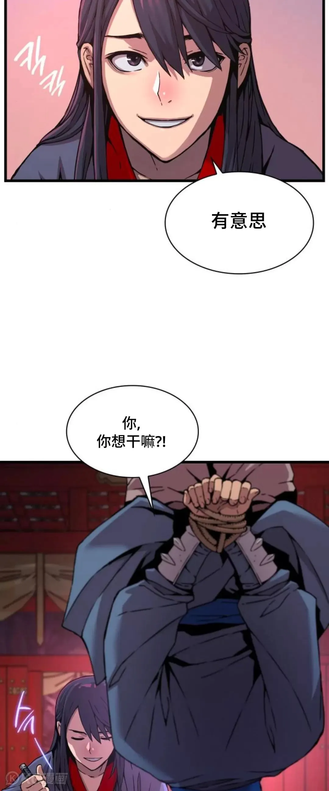第11话21