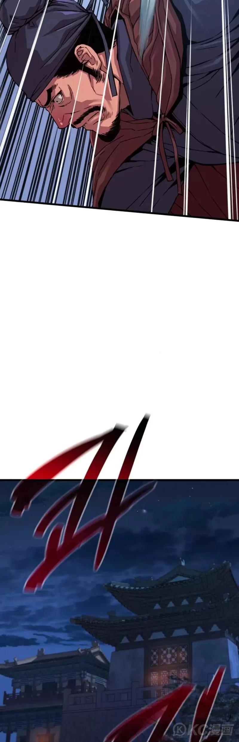 第02话41