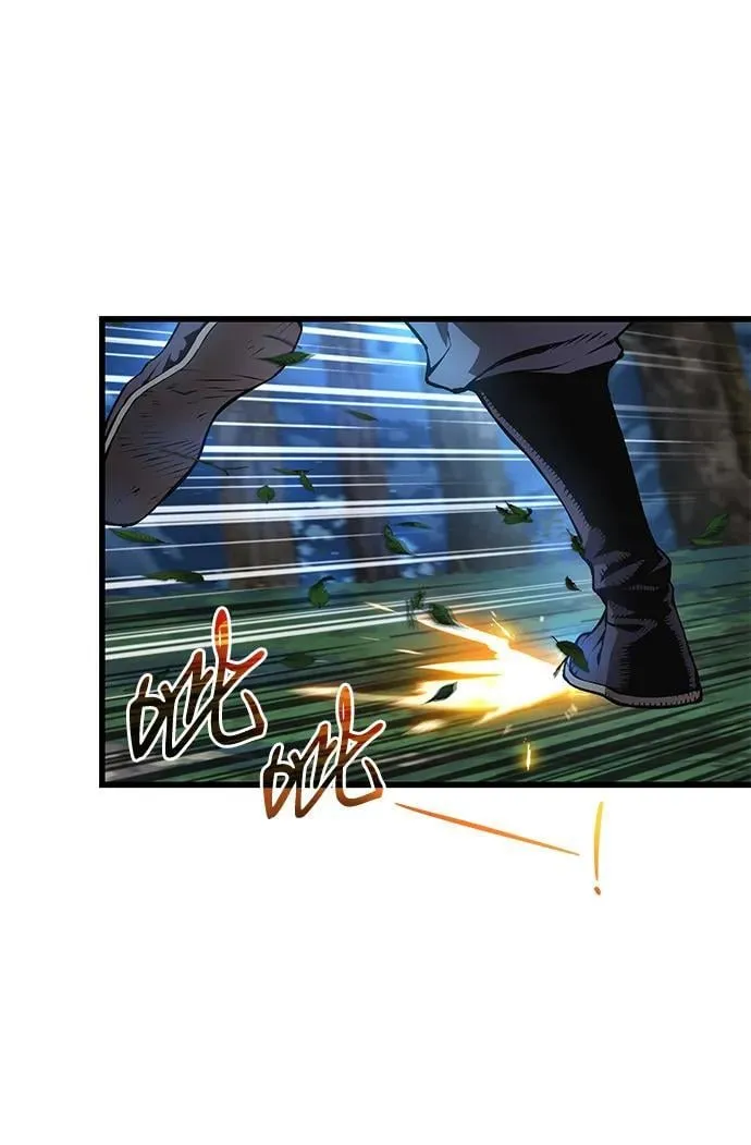 第44话 前菜39