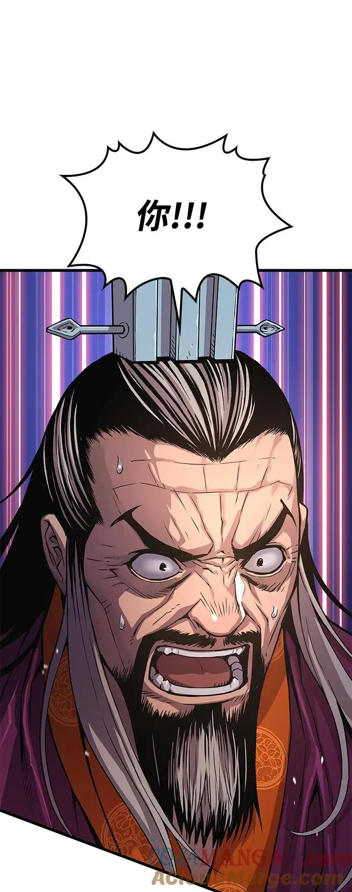第35话 标记的存在44