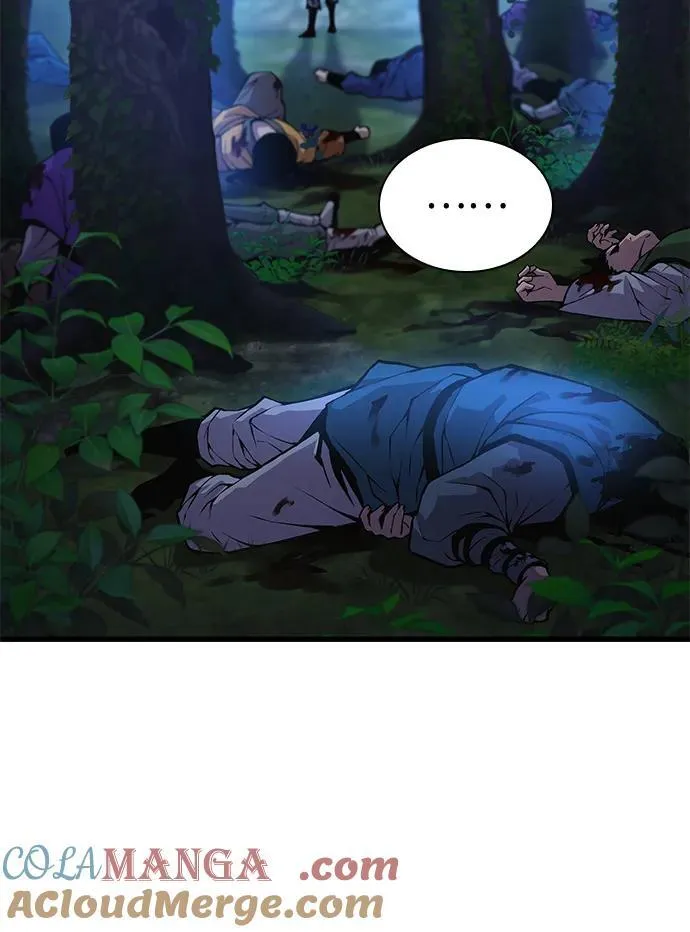 第46话 羯狙60