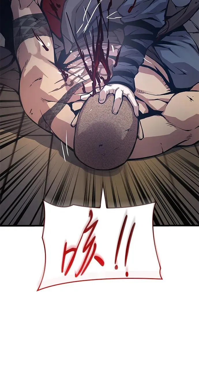 第54话 奋斗107