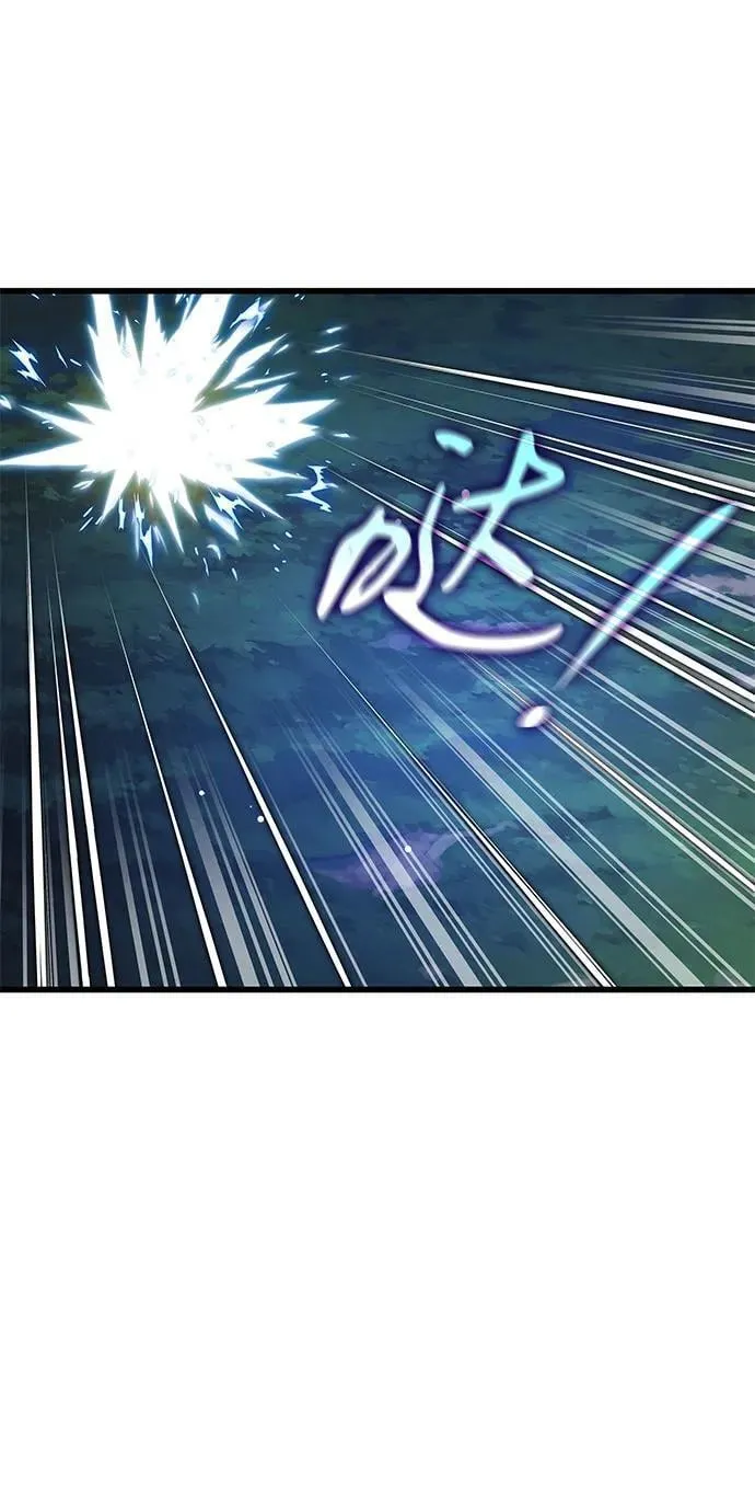 第38话 逃跑54