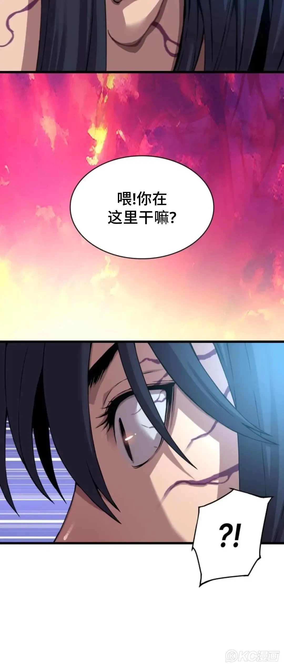 第06话47