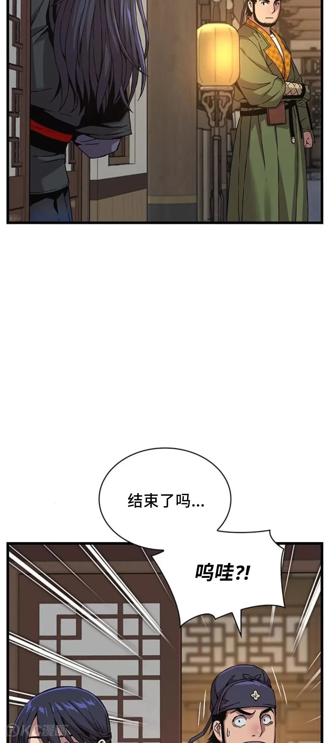 第07话54