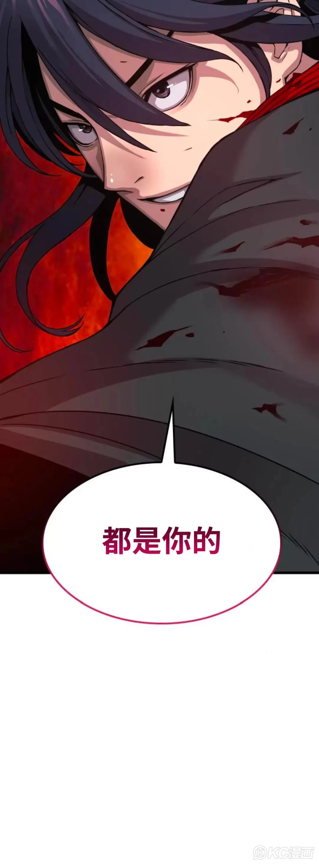 第18话5