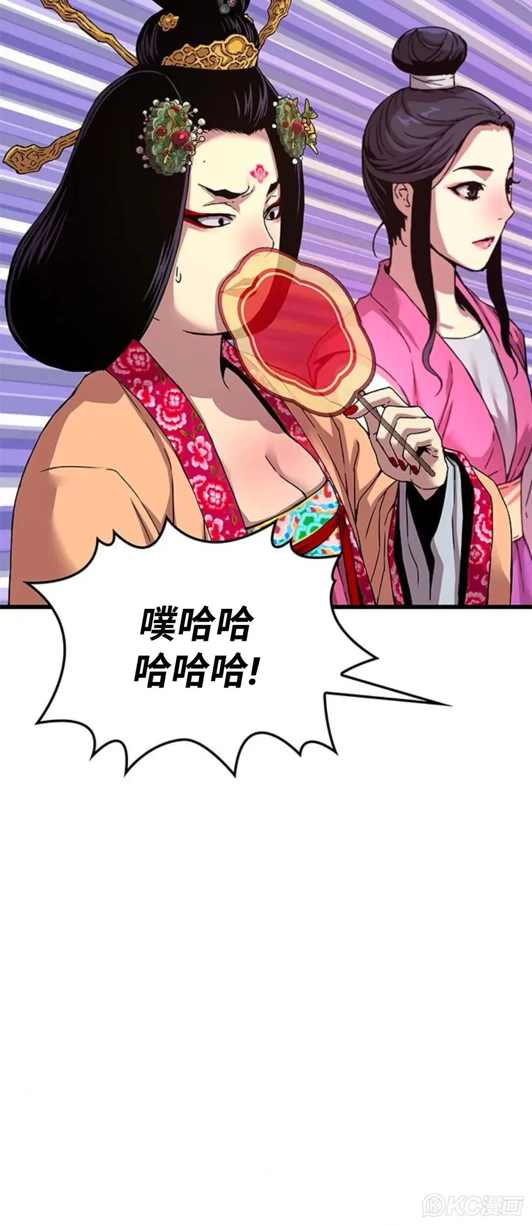 第08话31