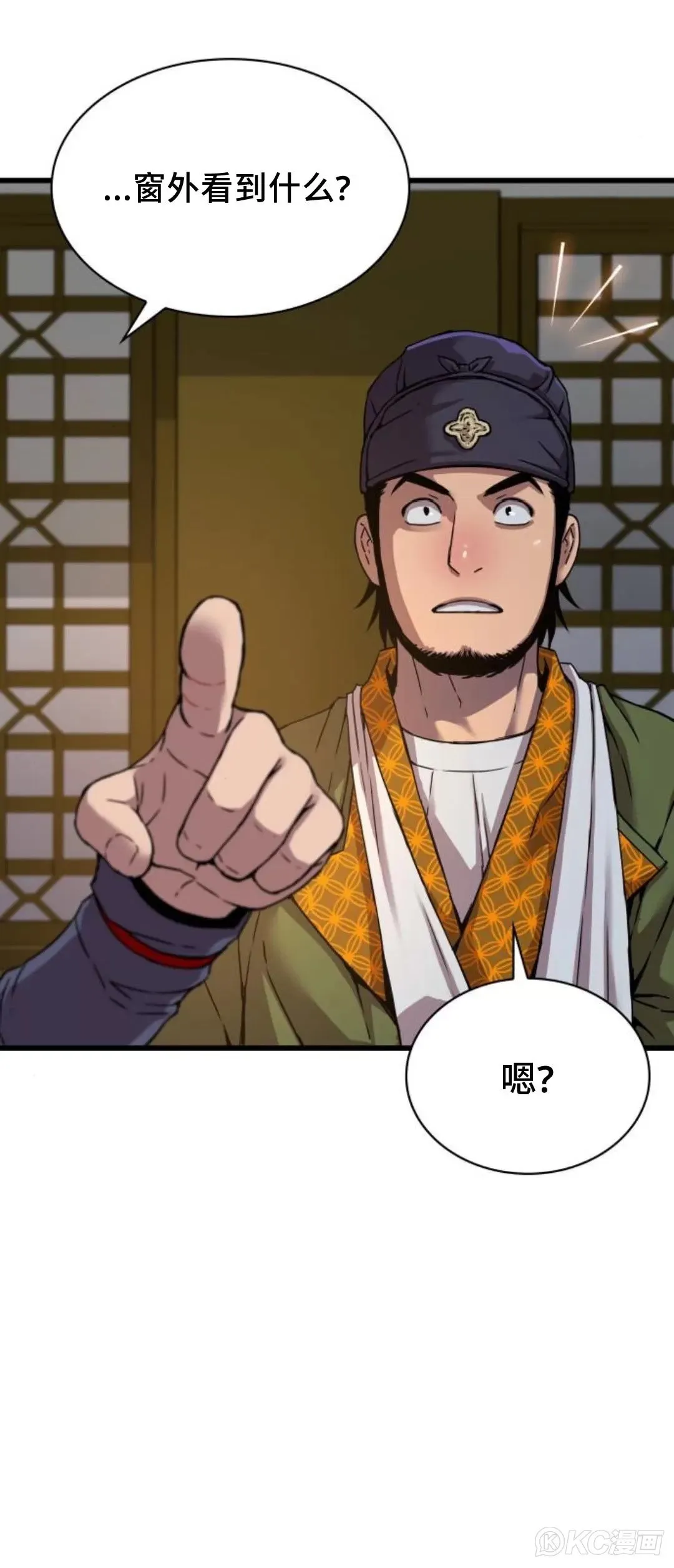 第07话109