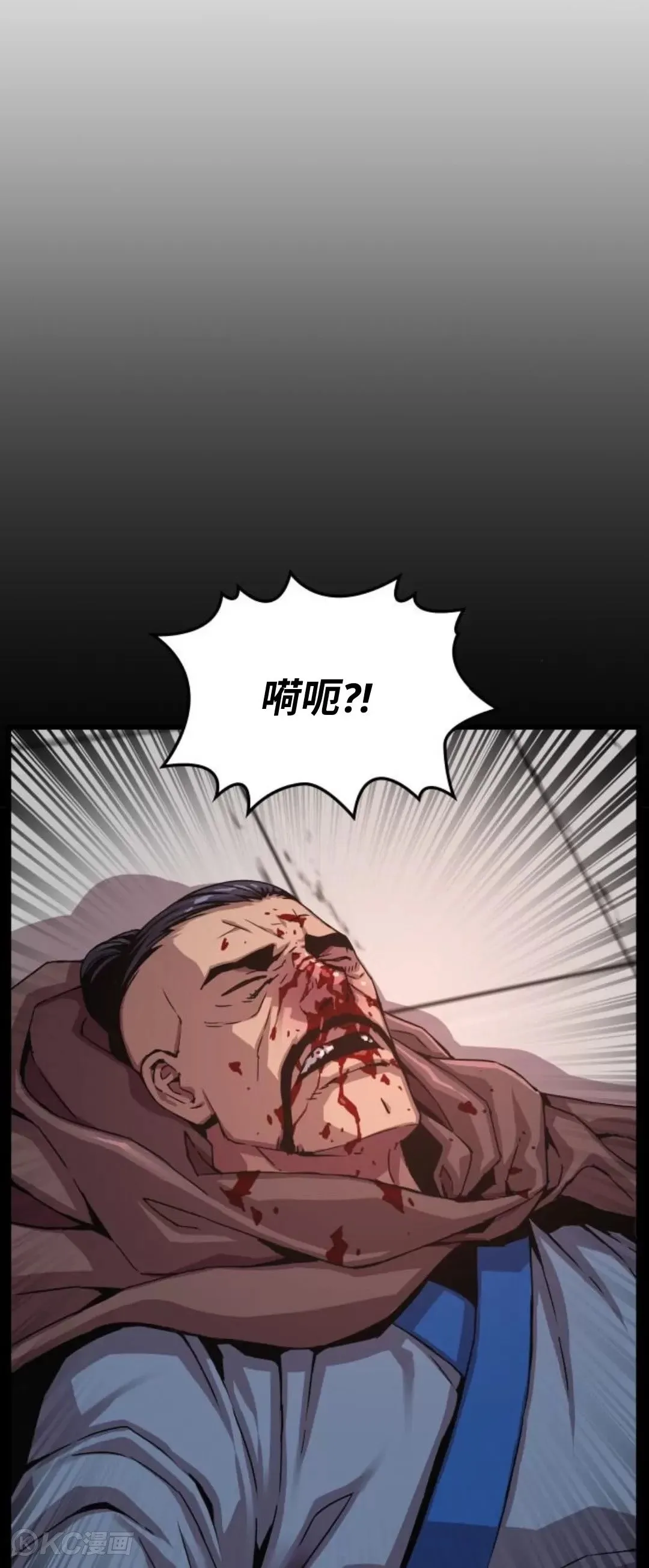 第11话0