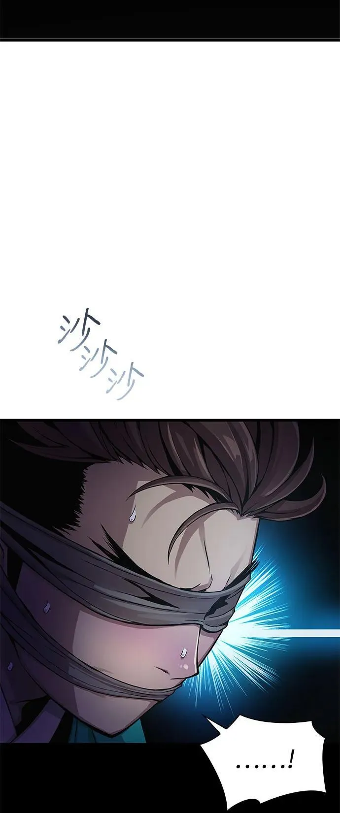 第38话 逃跑22