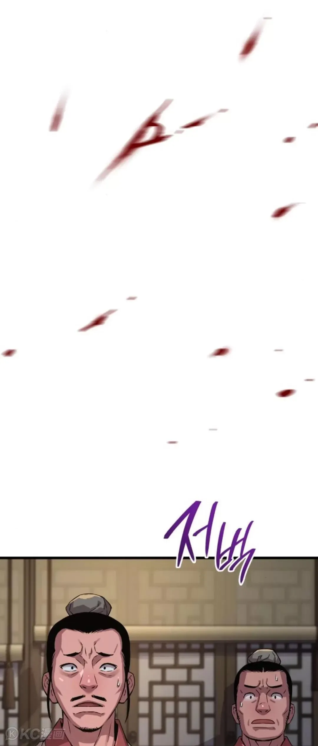 第16话74