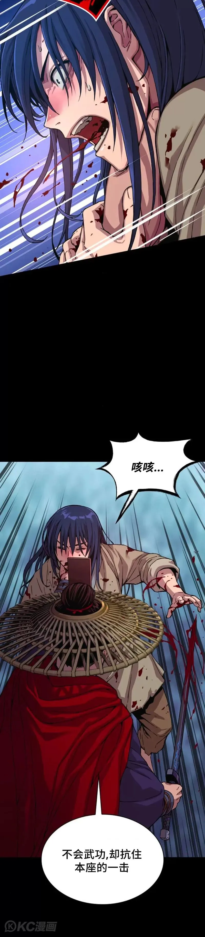 第02话20