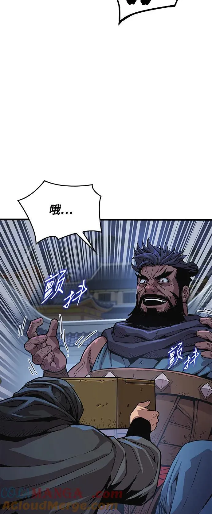 第35话 标记的存在16