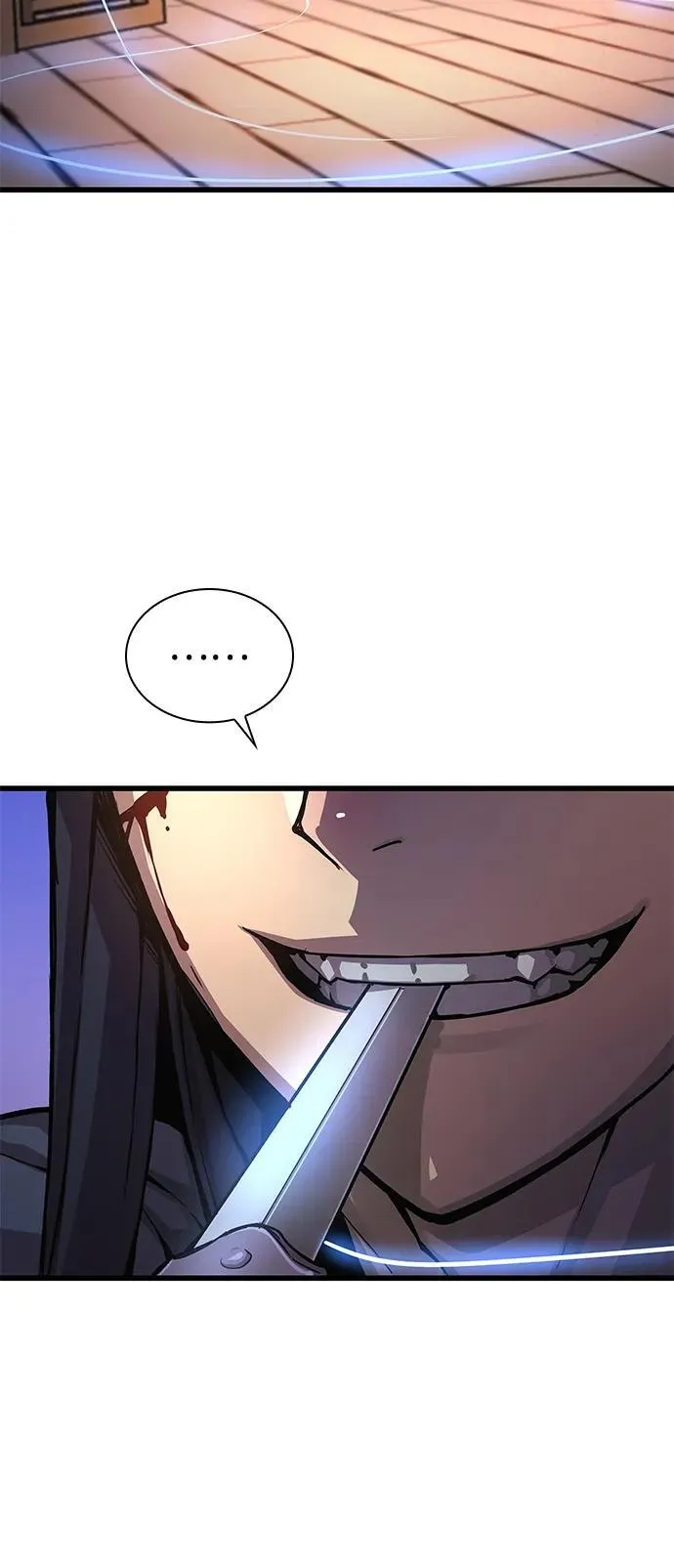 第56话 杀性69
