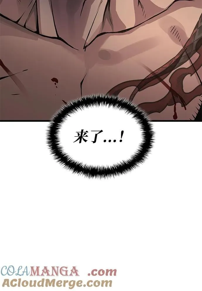 第53话 第一名72