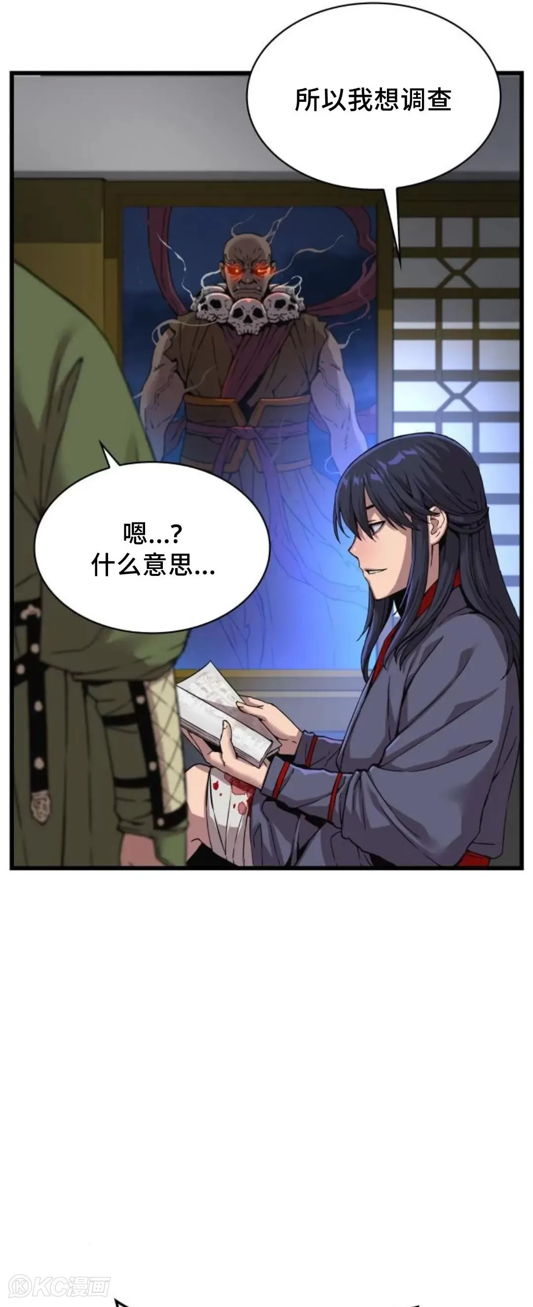 第07话113