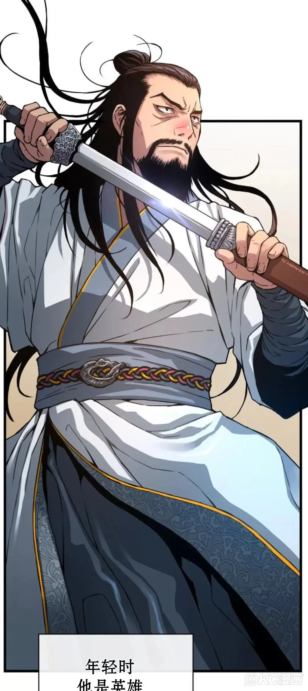 第07话4