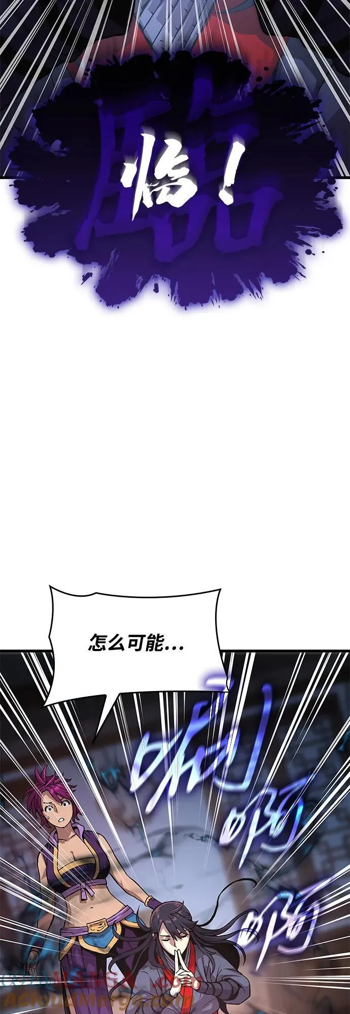 第30话 夏彩琳？68