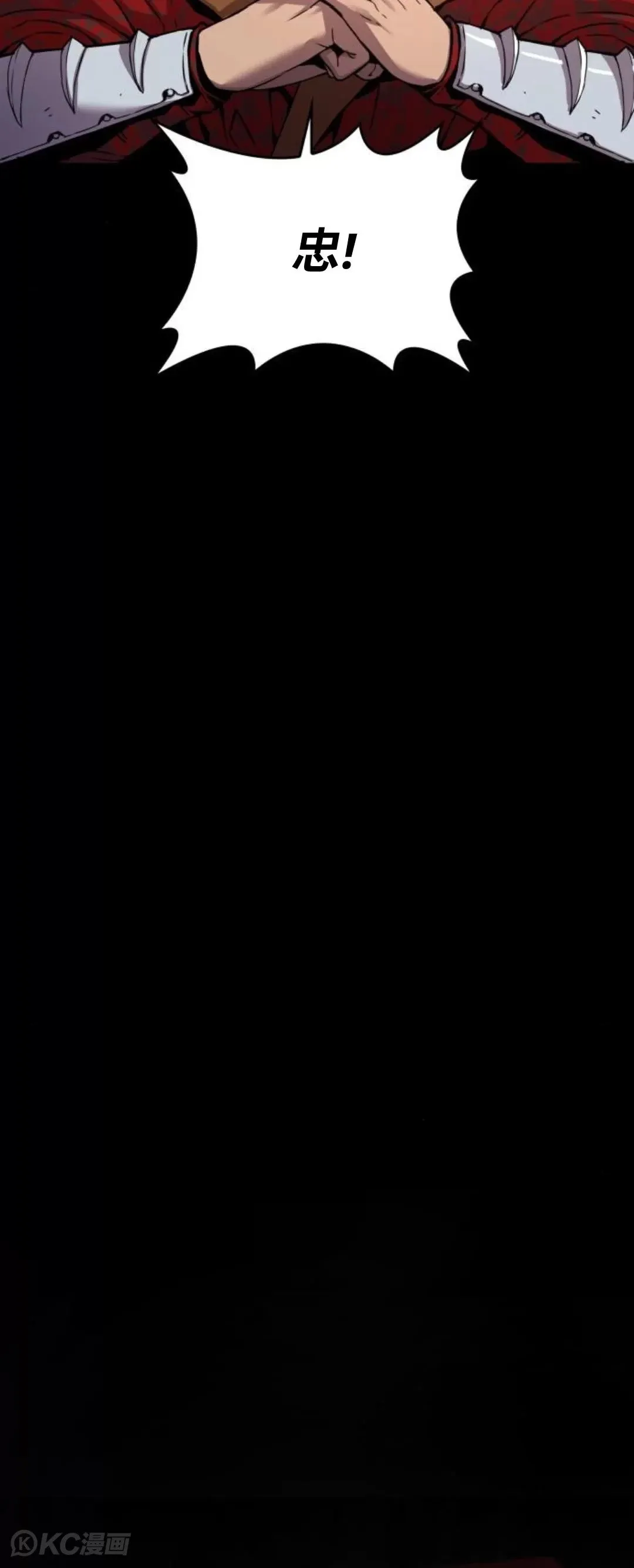 第10话36