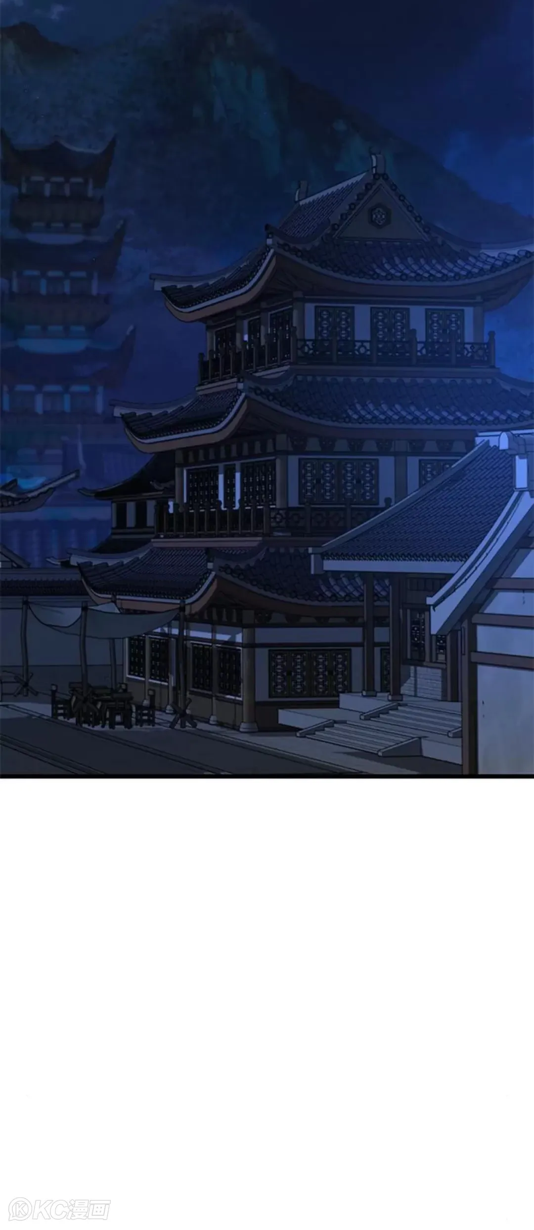 第08话79