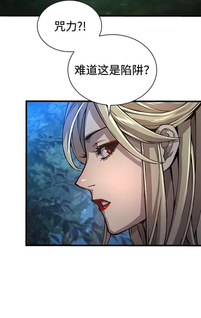第45话 旗帜55