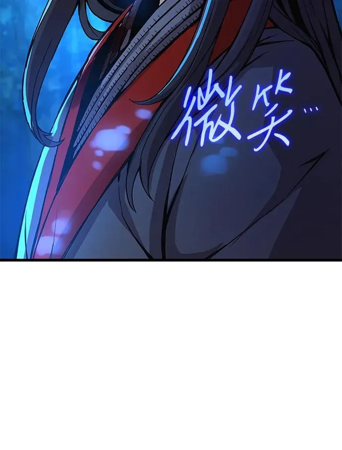 第44话 前菜107