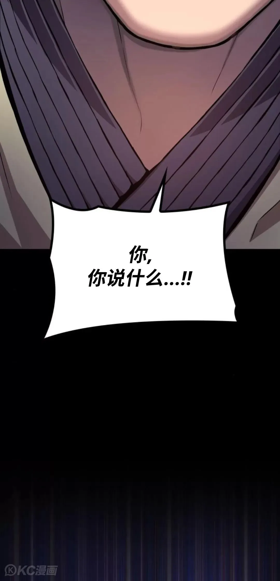 第18话112