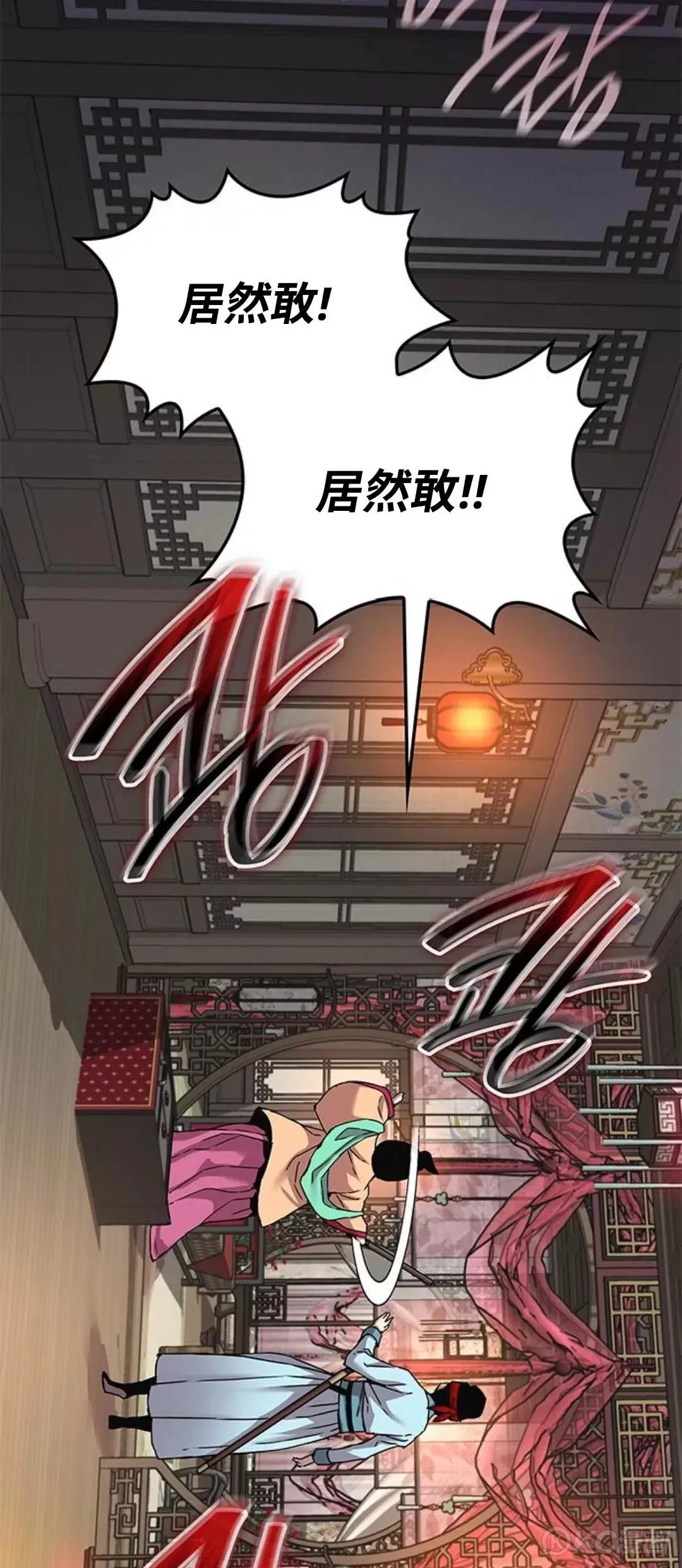 第08话58