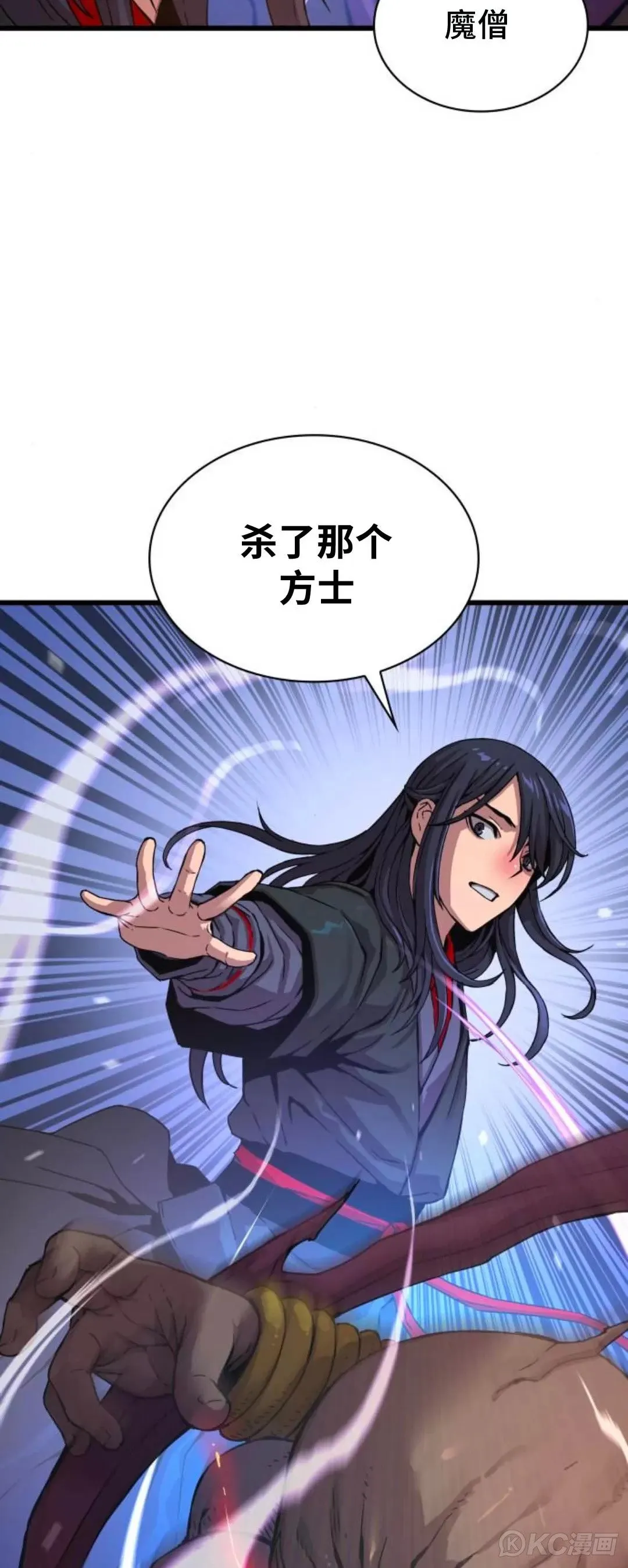 第07话22