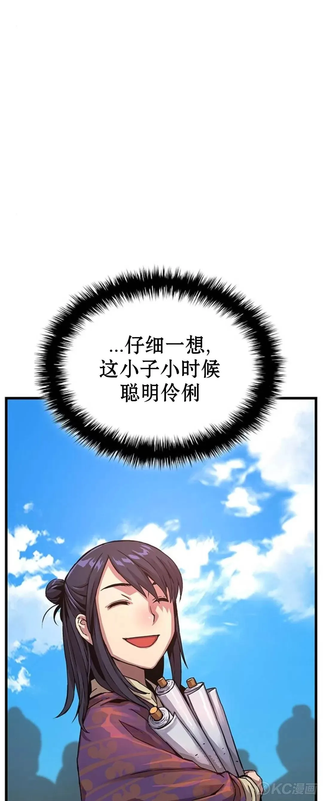 第08话65