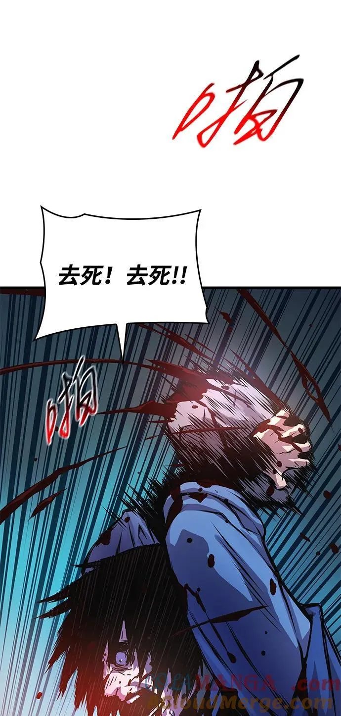 第53话 第一名20