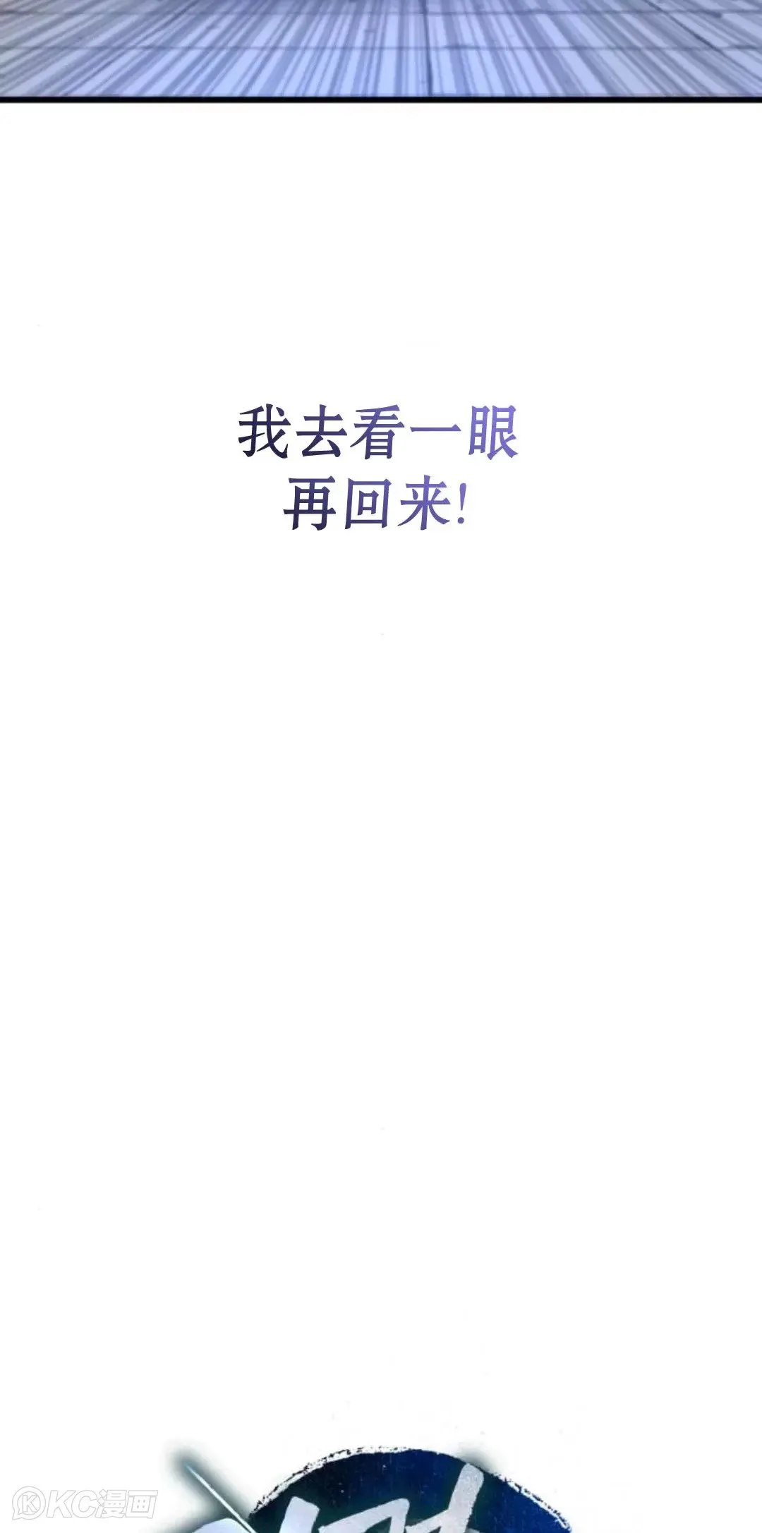 第07话17