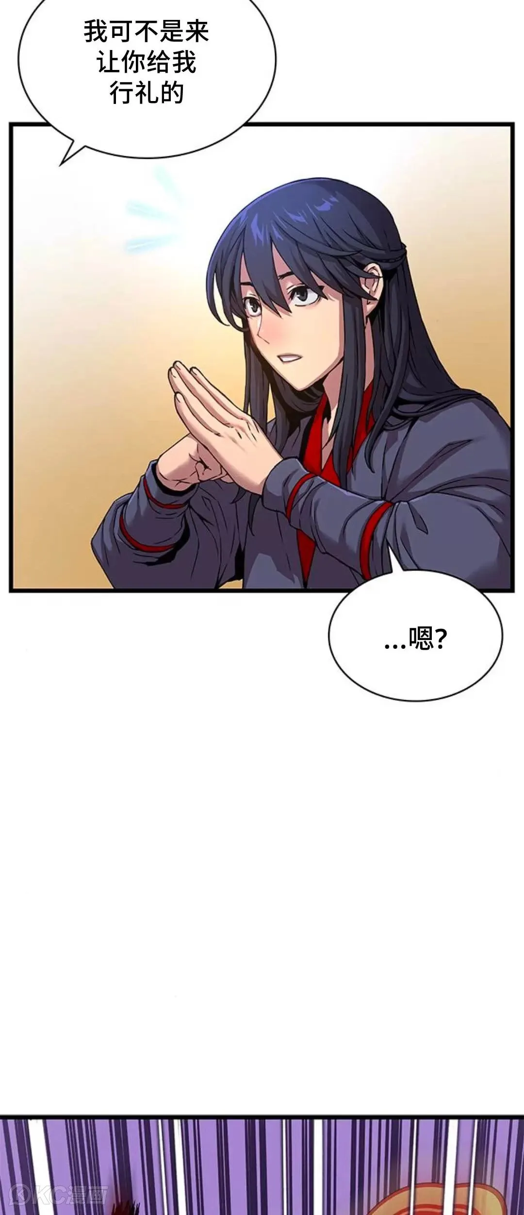 第08话10